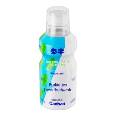 CenBan Probiotic Ocean Mint Mouthwash