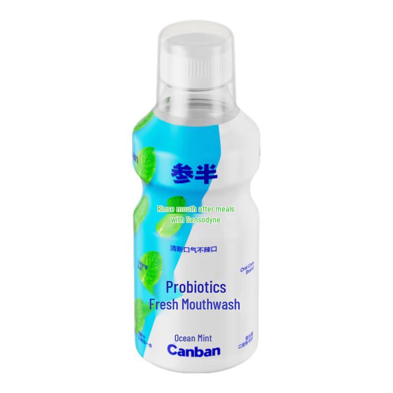 Half-and-half Ocean Mint Probiotic Mouthwash