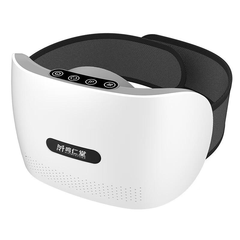 

Mingrentang Bianstone Abdominal Massager