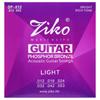 Hexagon Zinc Zinc Alloy Acoustic Guitar Strings 6 Strings Set Guitar String  Acoustic Guitar