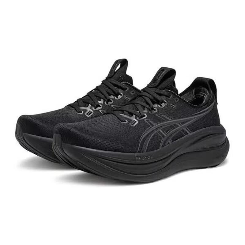 ASICS Men s Cushioned Stability Running Shoes 7