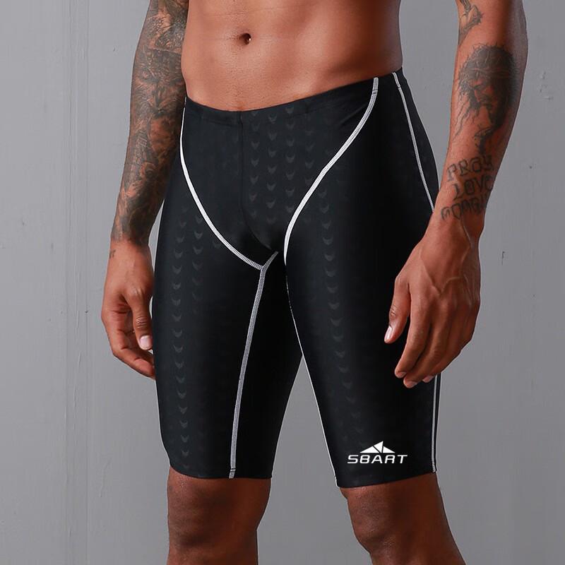 Shabat Men's Quick-Dry Swim Trunks