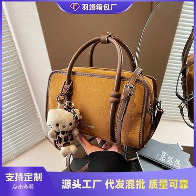 Suede Bag Women's Autumn and Winter Versatile New Shoulder Messenger Bag Casual Portable Commuter Pillow Bag