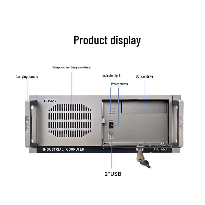 GITSTAR IPC-660 4U Rackmount Industrial PC Barebone System (CN version)