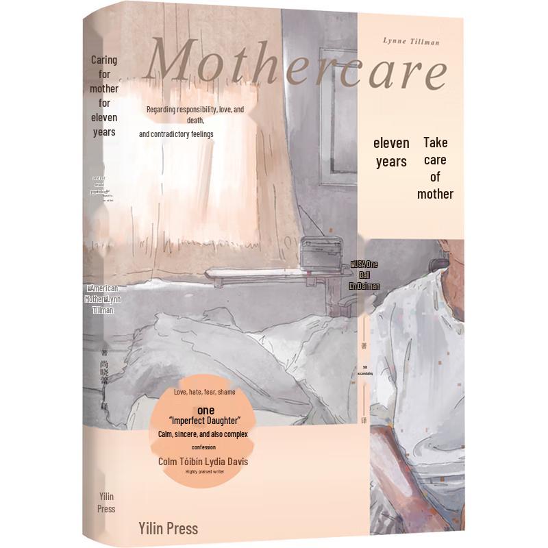 Eleven Years of Caring for My Mother
