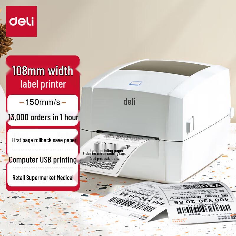 Deli DL-888D USB Thermal Label Printer