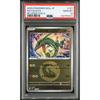 Used [PSA10] Rayquaza Dragon Energy Mirror 127/193 RAYQUAZA M2a Pokemon Authentication Product Dragon Energy