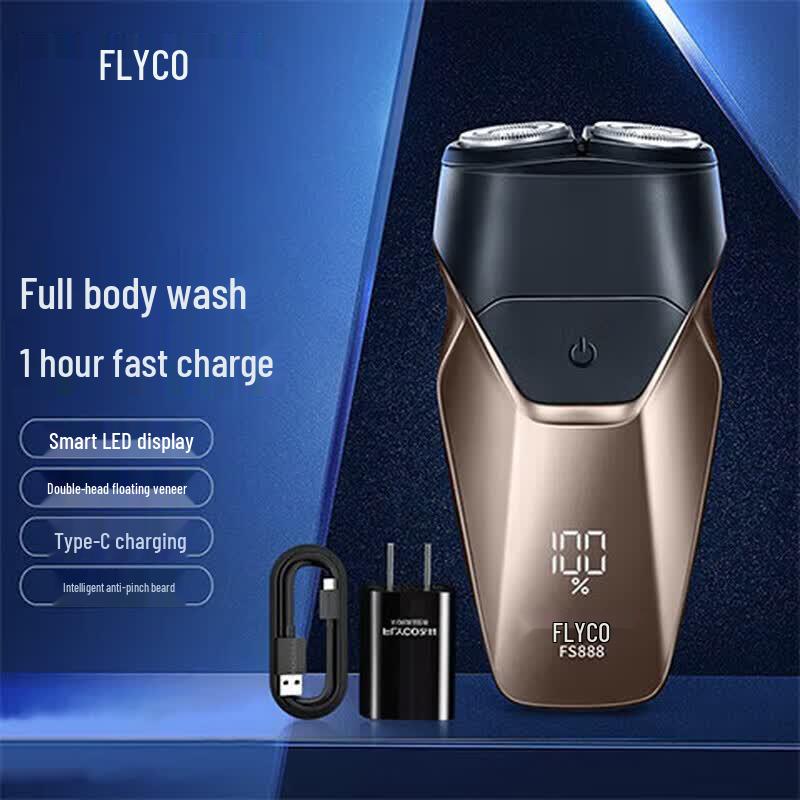 Flyco FS888 Electric Shaver CN plug (adapter included)