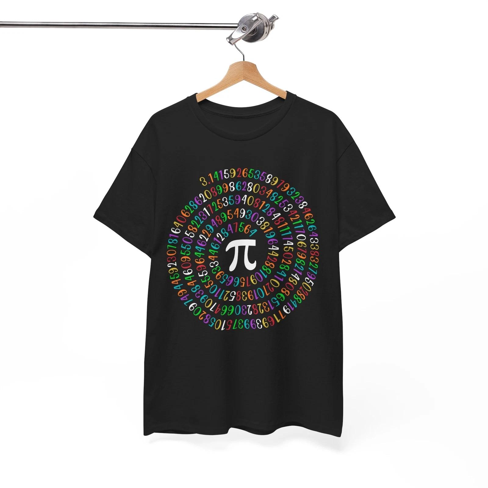 

Classroom Magic T-Shirt | Trendy & Inspiring School Tee | Pi Day Shirt M