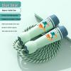 Children's Cartoon Jump Rope