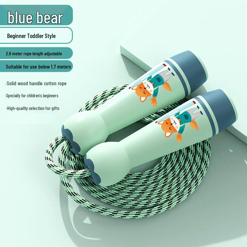 Junshi Beginner Kids Jump Rope