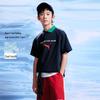 PUMA Kids' Cooling Effect Short Sleeve T-Shirt