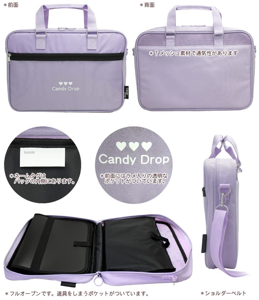 Twinkle Candy Calligraphy Set Thick Brush with Ruled Pencil (Standard Set)