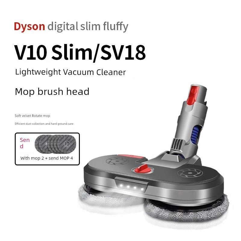 Suitable for Dyson Vacuum Cleaner V10V12 Accessories V15/Detect Slim Suction Head Soft Velvet Roller Brush Barrel