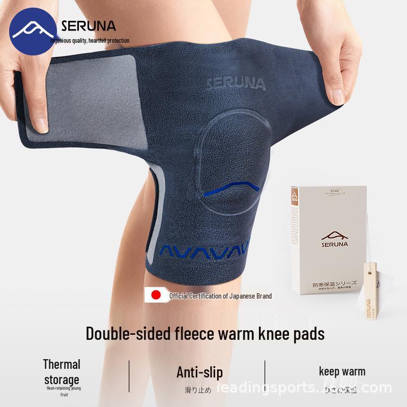 

Japanese Double-Sided Fleece Knee Pads: Warmth & Joint Protection for Men and Women XL (160-190 kg)