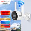 Supraveghere video și accesorii – Camere CCTV
