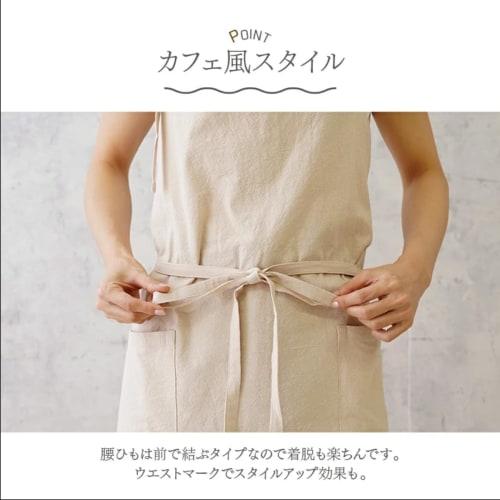 DXTOXS Linen Neck Scarf, Cafe Style, Simple, Stylish, Natural, Scandinavian Style, Solid Color, Covers the Buttocks, with Pocket, Unisex