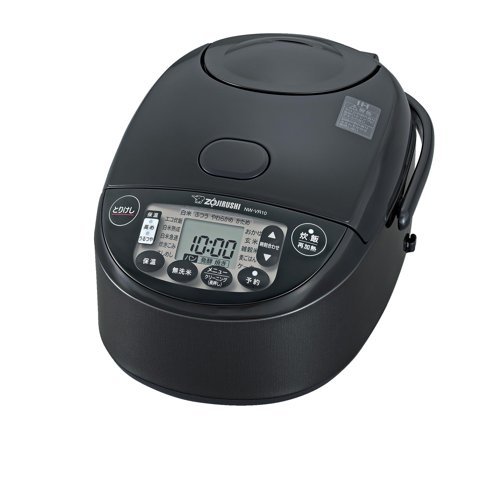 

Zojirushi IH rice cooker cups black 5.5 NW-VR10-BA