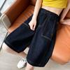 Five-point Jeans for Women In Summer Thin High Waist Loose and Slim Small New Straight-leg Medium Pants