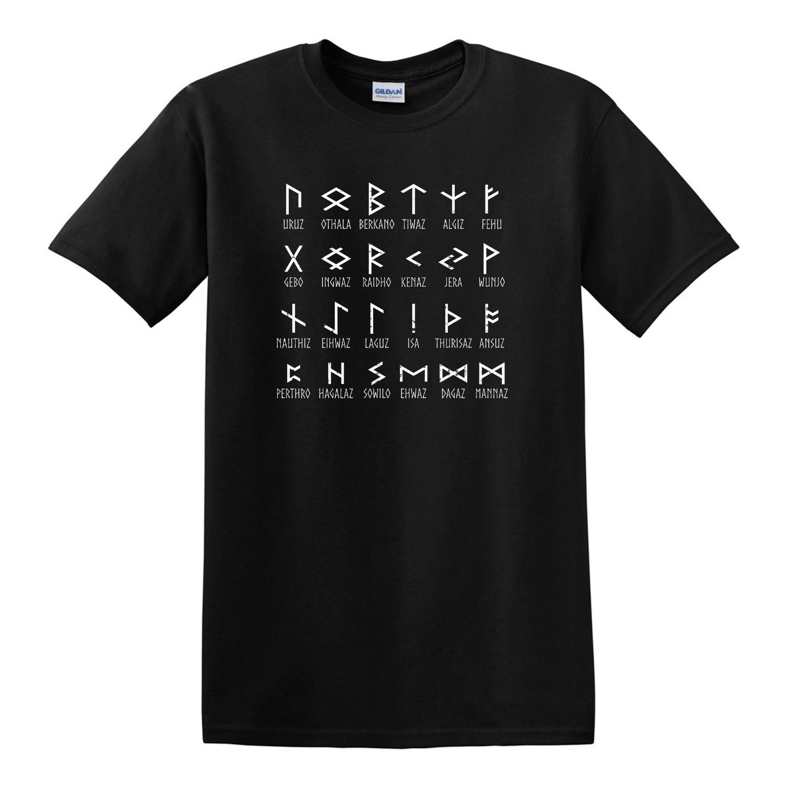 RUNES OF ELDER FUTHARK T-shirt - S to 6XL - Norse Odin Viking Ragnarok Thor Odin XL