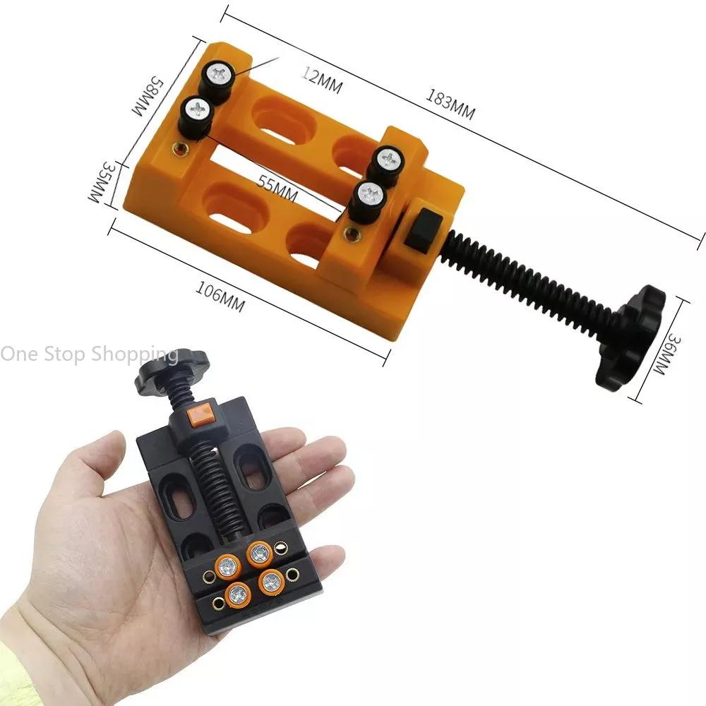 DIY Sculpture Craft Carving Tool Universal Jaw Bench Mini Drill Clamp Fixing Vise Parts Watch Jewelry Small Table Press