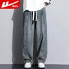 Warrior Men's Wide-Leg Denim Jeans