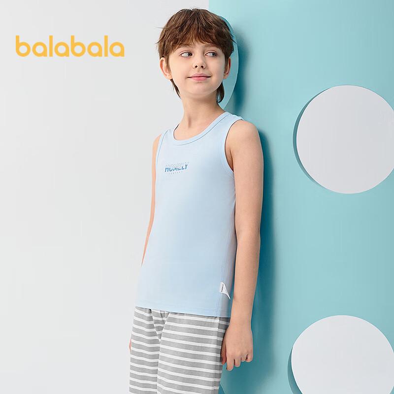 Balabala Kids' Summer Sleeveless Pajama Set