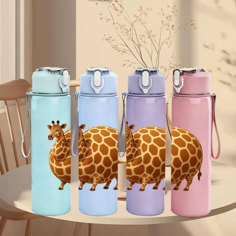 1PC Cartoon Giraffe 750ml Color Plastic Sports Water Bottle Leakproof Flip Straw Lid Suitable for Sports Office Home Use