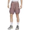 Sportswear Casual Shorts Men's Smoky Purple Red HF0817-208