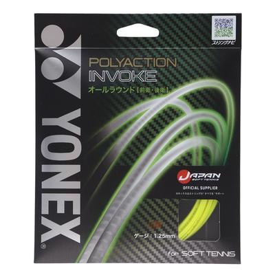 YONEX YONEX Soft Tennis Gut String POLYACTION INVOKE SGPI