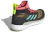 adidas Terrex Free Hiker Gtx 'Żółty Brązowy Różowy' FZ2506