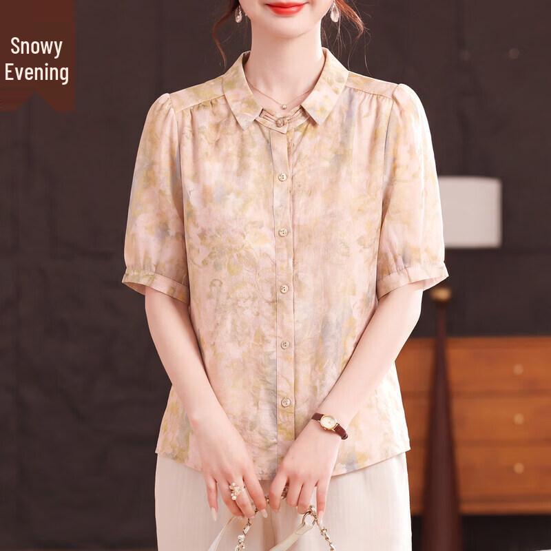 XUEXI Women s Summer Chiffon Blouse & Wide-Leg Pants Set 5XL