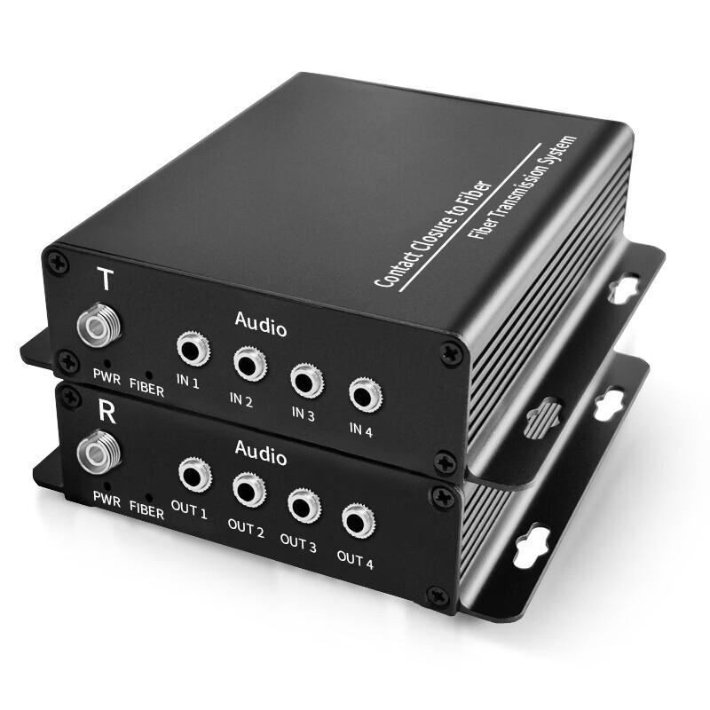 Yeren Broadcast Grade 4-Channel Unidirectional Audio Fiber Optic Extender
