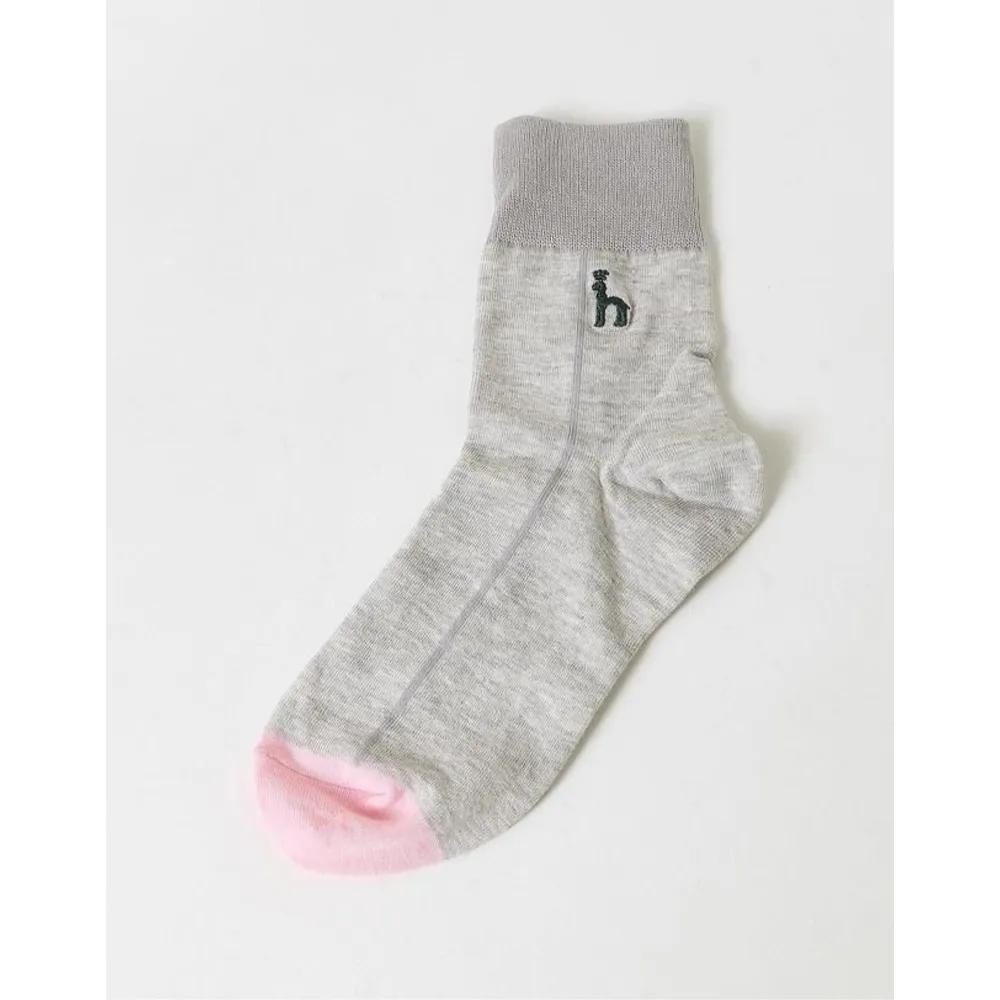 [26SS] [Gift Recommendation] Puppy Embroidery Mid-Length Socks 3-Piece Set HISS6E300G2