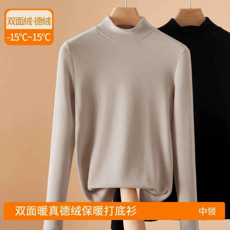 

Женская базовая рубашка с полувысоким воротником из немецкого бархата, новая осенне-зимняя облегающая с длинным рукавом, внутренняя с утолщенным термо-топом XXXXL