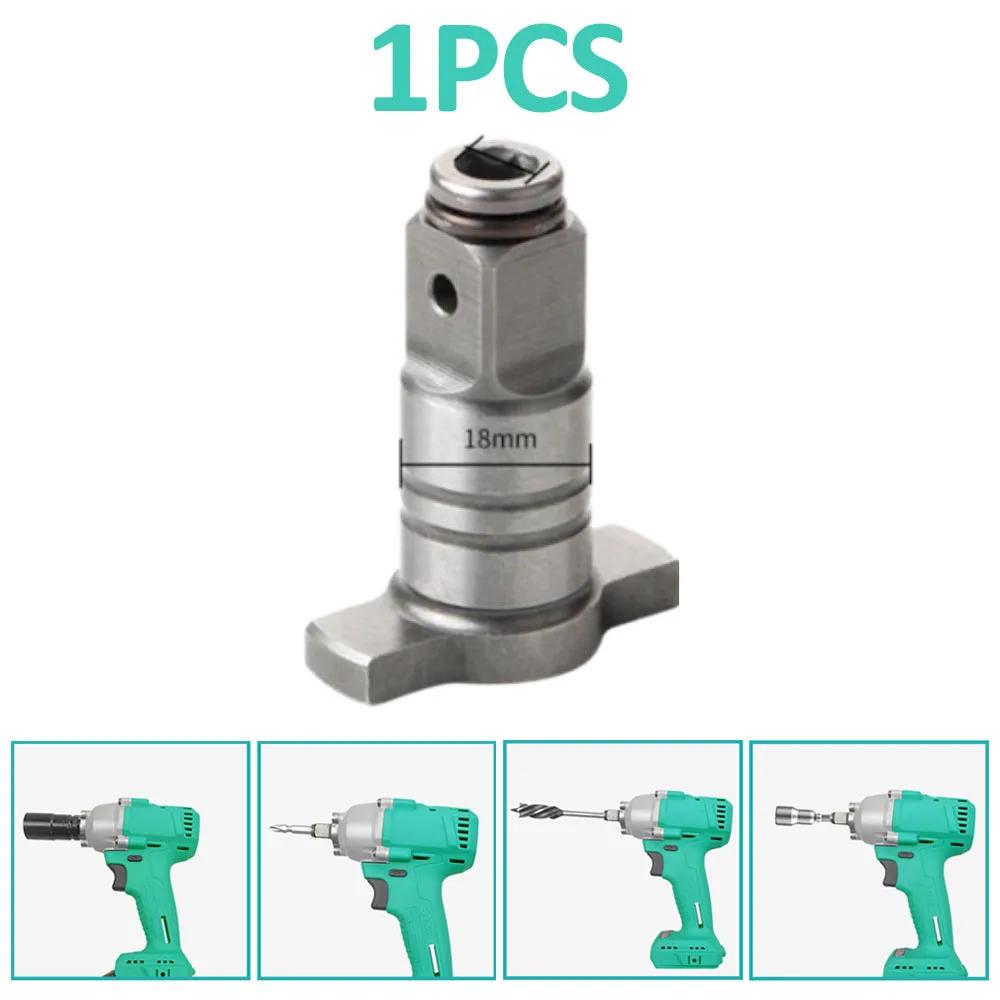 

Аксессуары для вала электрического бесщеточного ударного гайковерта Одно/двойного назначения Беспроводная часть электроинструмента Гайковерт-часть Вал-Аксессуары