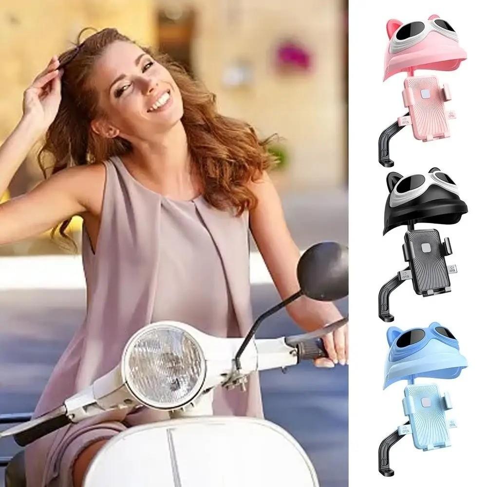 Waterproof Motorcycle Mobile Phone Holder With Sun Visor Electric Bicycle Phone Bracket  Sport Bike