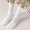 [10 Pairs SET] Men's Premium Golji Mid-Calf Socks