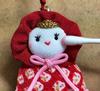 Craft Cute Chirimen Charms Set of 2 Nakayoshi Dolls Kit -