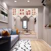 Chinese Style Good Fortune Short Curtain Kitchen Partition Door Head Curtain Doorway Pennant Bedroom Hanging Half Curtain Noren