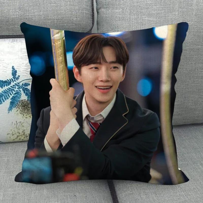 Kpop Lee Junho Pillowcase High Quality Home Textile Cotton Linen Fabric 45x45cm One Side Decoration Pillow Cover New WJY10.16
