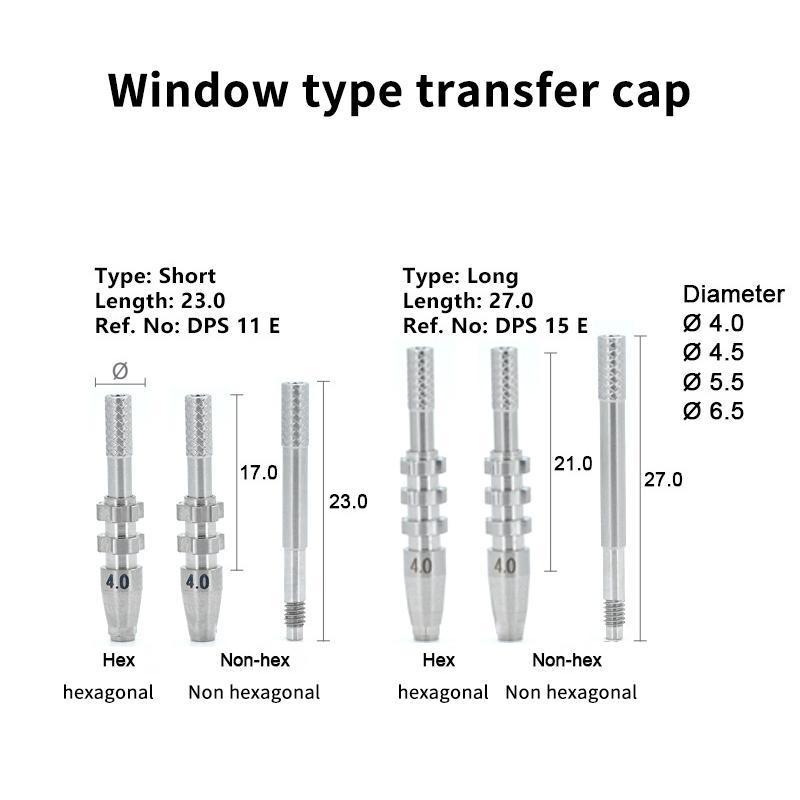 Dental Regular Dental Window Transfer Protect Cap Accessories Suitable For Dentium Part Dental Materials