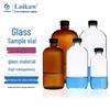 Brown Glass Sample & Reagent Bottle