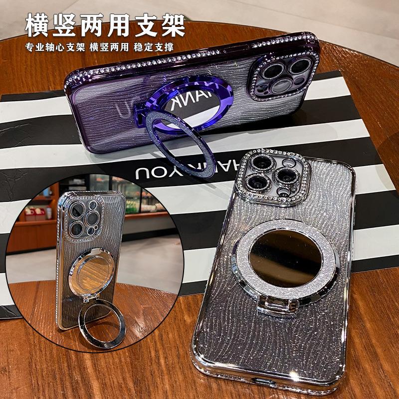 Applicable To Magnetic Suction Mirror iPhone17 Side Drill Mobile Phone Case Water Ripple Glitter Apple 16 Protective Case 1514 New Model
