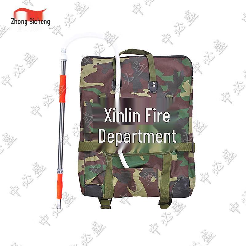 Zhongbisheng Backpack Fire Extinguishing Water Gun