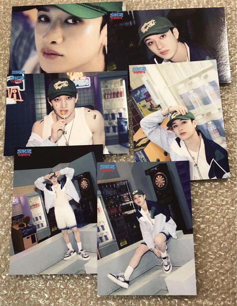 [USED] Bang Chan Sauna Runtrail Complete Set of 6 Stray Kids Official