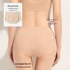 Mao Ren Women's Seamless Ice Silk Underwear Multi-Pack