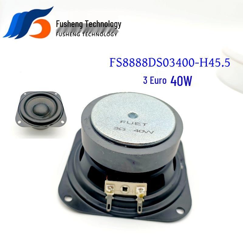 

Fusheng Full-Range Bluetooth Speaker: 3 Ohm, 40W, External Magnet, Rubber Surround, 88x88xH45.5mm, High-Fidelity Sound