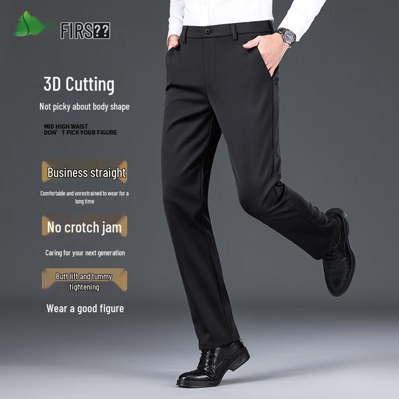 Shanshan Men's Wool Blend Straight-Leg Business Casual Pants