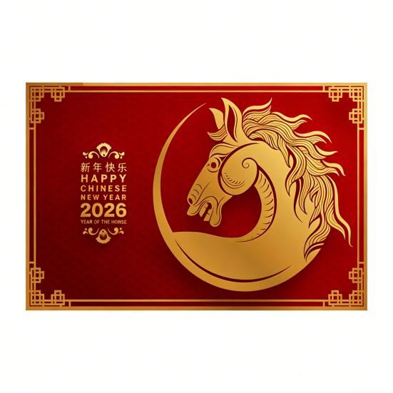 Floor Mat Horse Pattern Anti-Slip Bottom Surface Wear-Resistant Floor Mat Easy to Clean Home Office Cafe